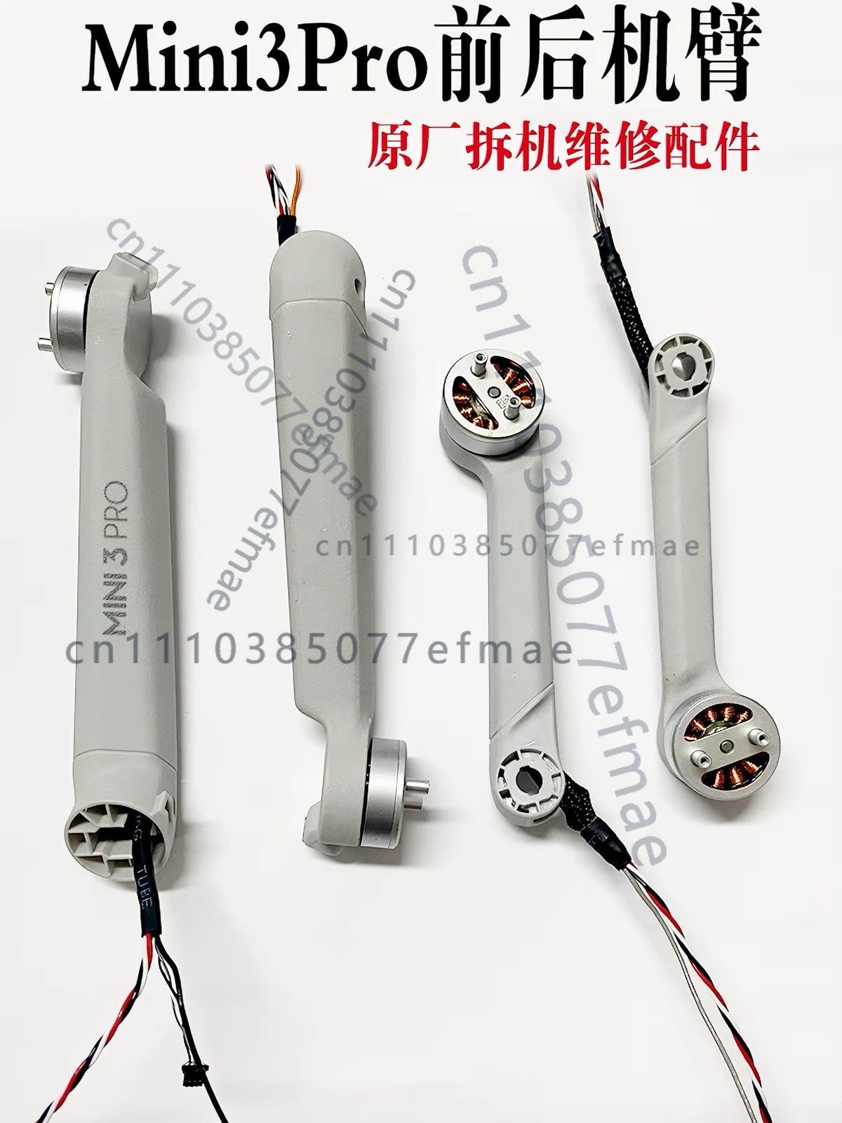Dji Drone Mini 3 - 1 pièce d'origine d'occasion pour DJI