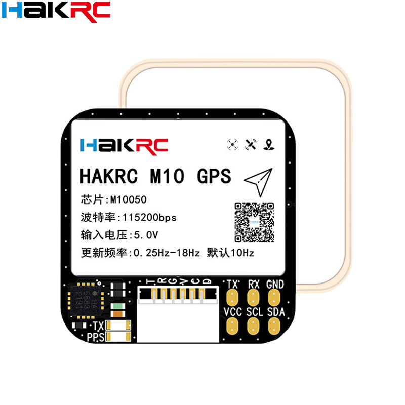 Drone Compass - Module GPS HAKRC M10 avec boussole
