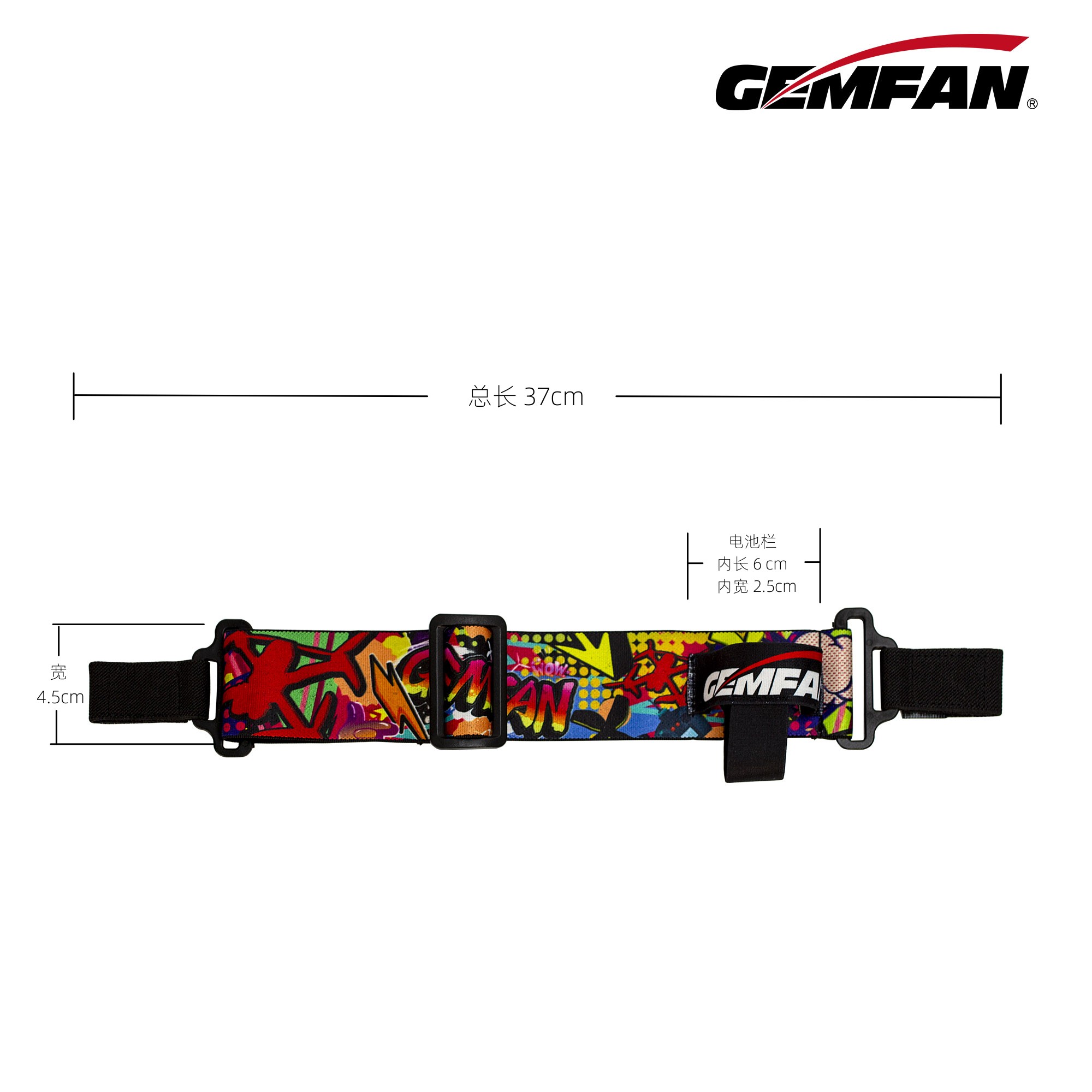GEMFAN GOGGLE – sangle de batt - Drone Battery Strap avis et prix