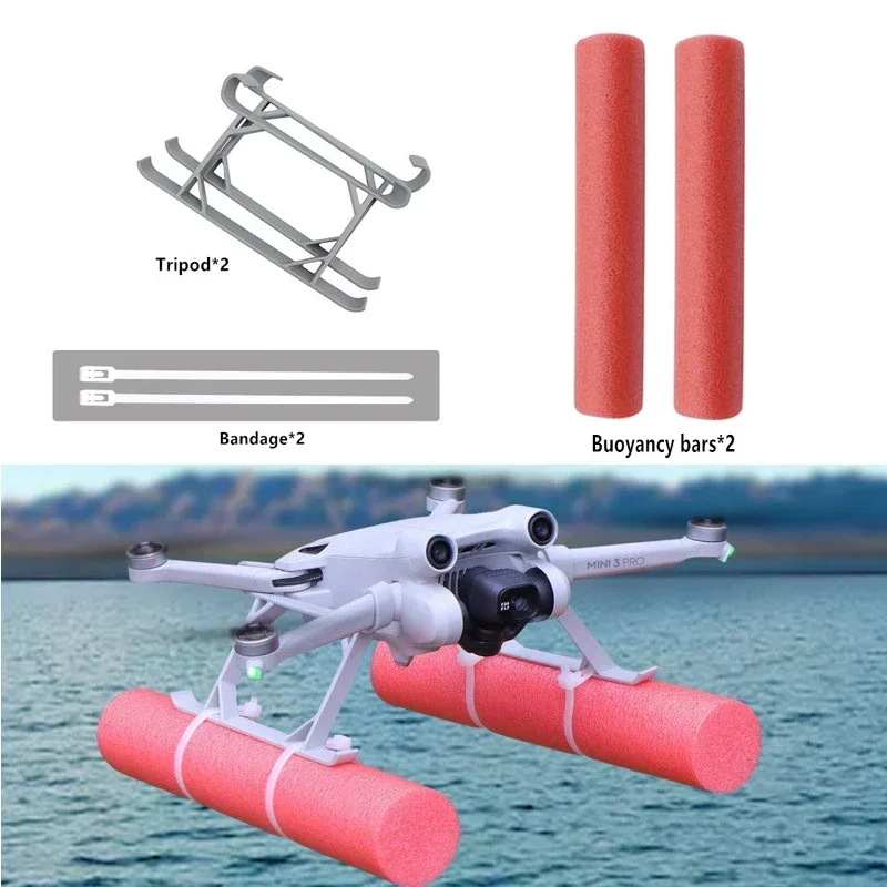 Train d'atterrissage flottant  - Drone Landing Gear avis et prix