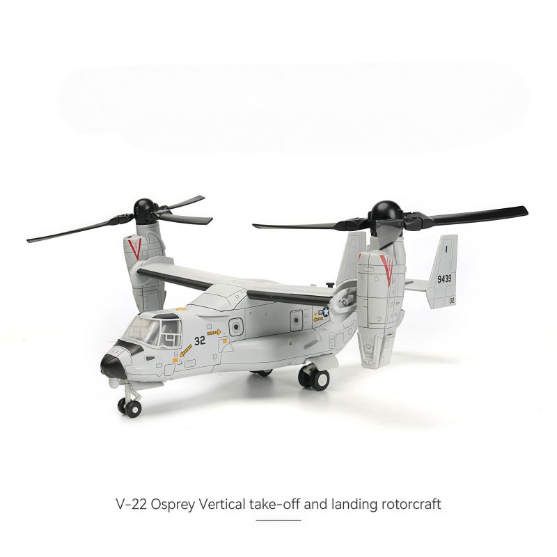 1/72, série militaire créative - Jjrc Drone X12 avis et prix