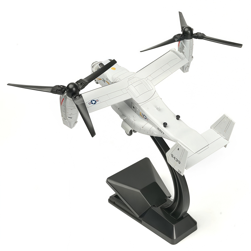 1/72, série militaire créative - Jjrc Drone X12 avis et prix