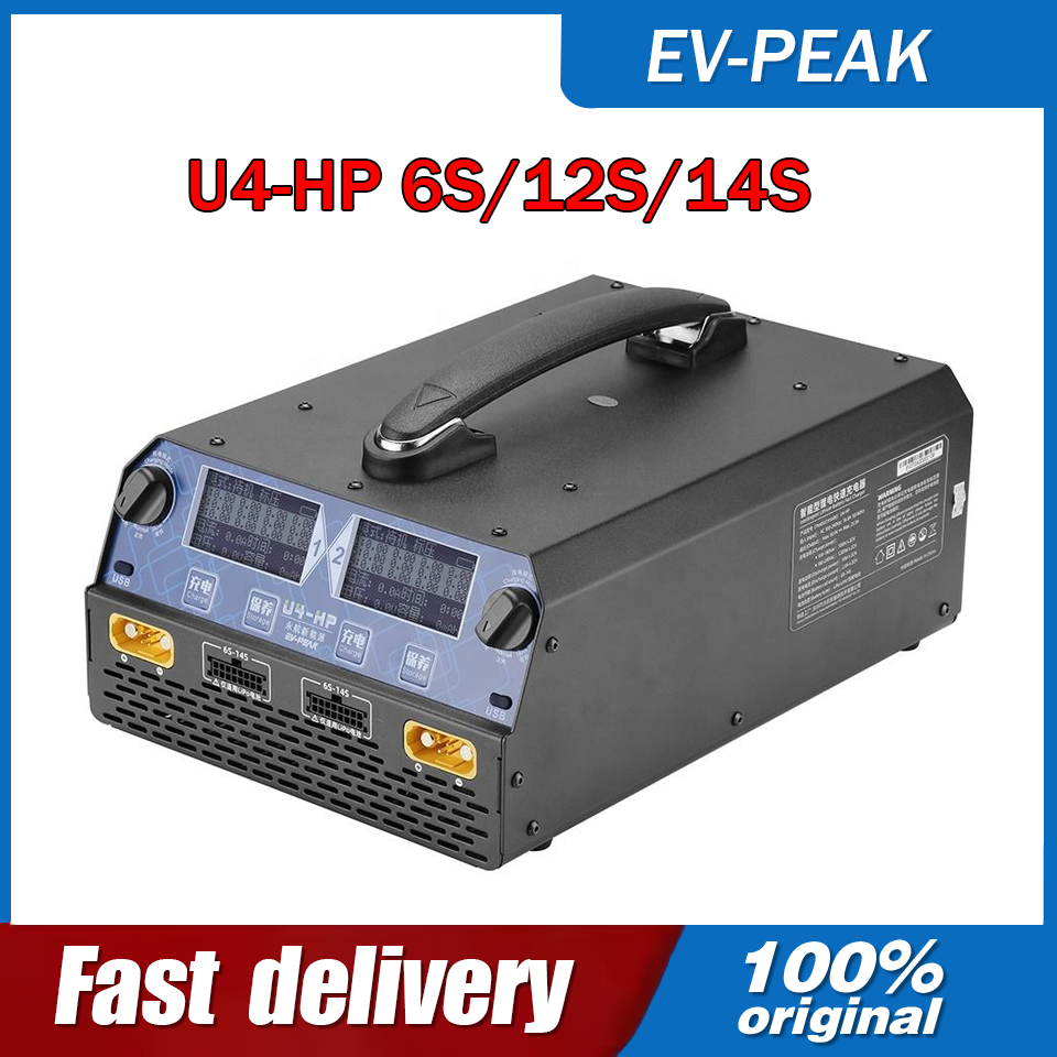 EV-PEAK U4-HP 2400W 25A Charge - Drone Battery avis et prix